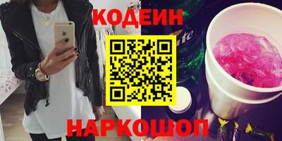 соль ск Ярославль