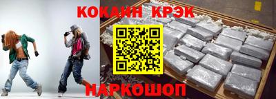 скорость mdpv Шахты