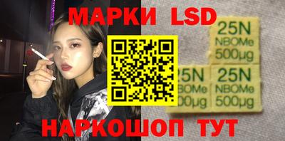 ALPHA PVP Янаул