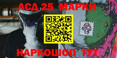 ALPHA PVP Янаул