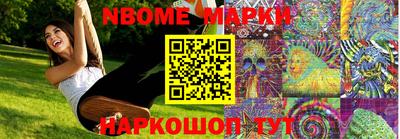 скорость mdpv Шахты