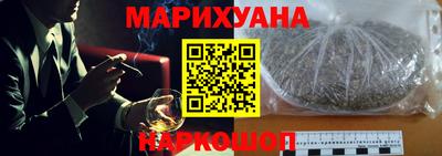 соль ск Ярославль