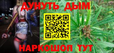 скорость mdpv Шахты