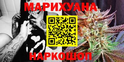 ECSTASY Ярцево