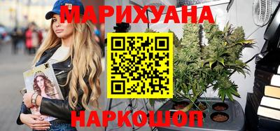 соль ск Ярославль