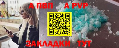 ECSTASY Ярцево