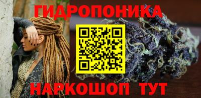 ALPHA PVP Янаул