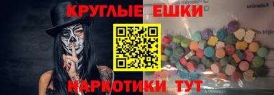 героин Шебекино
