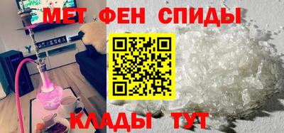 соль ск Ярославль