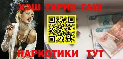 ALPHA PVP Янаул
