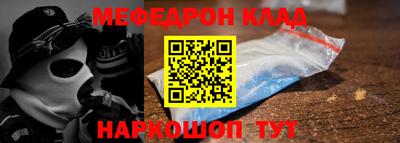 ECSTASY Ярцево