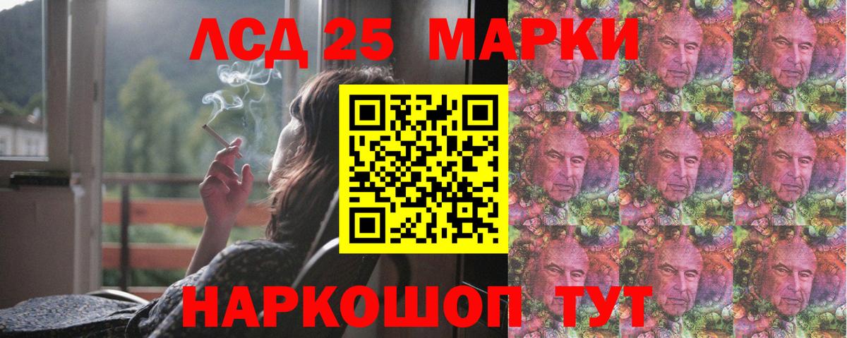 MDMA Барнаул